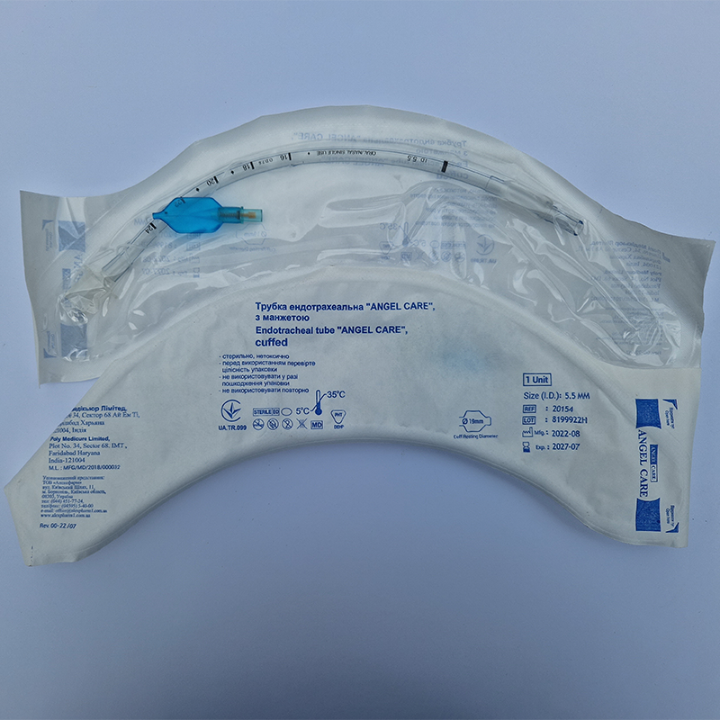 Трубка ендотрахеальна "ANGEL CARE", з манжетою № 5,5